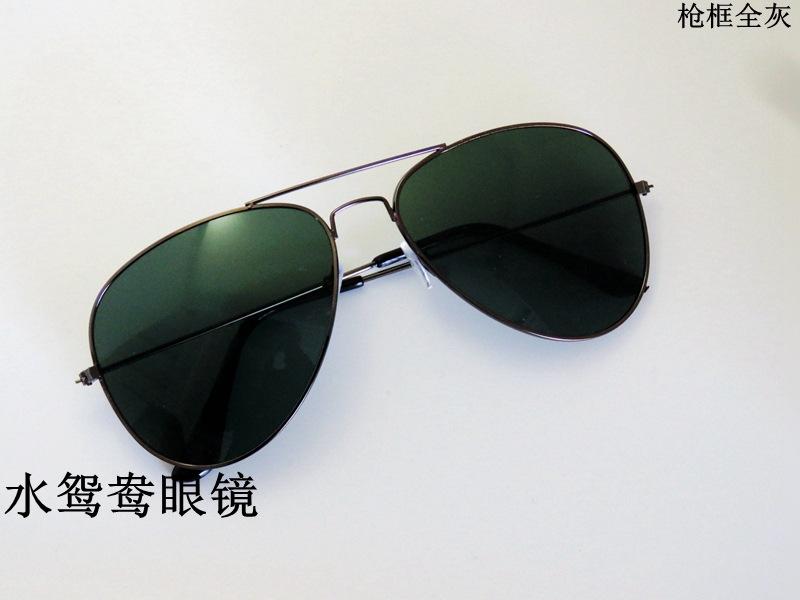 3026同款3025彩膜太阳镜 金属女士新款蛤蟆镜复古太阳镜批发