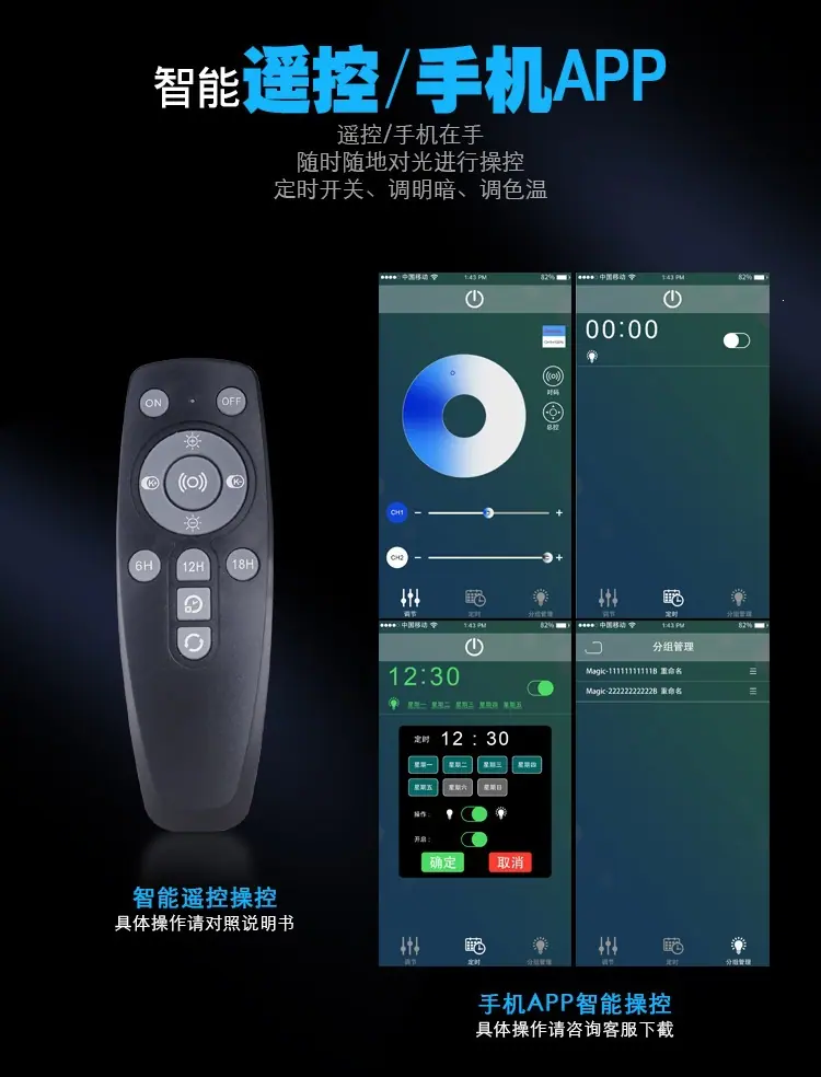 鱼缸植物生长灯_14.jpg