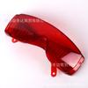 Gafas Anti-Vaho de Curado por Luz para Productos de Comercio Exterior, Gafas Gruesas de Curado por Luz Naranja-Rojo en una Bolsa