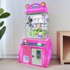 Máquina de Garra Infantil Pequeña, Puesto de Muñecos, Parque Infantil, Equipo de Arcade, Mini Máquina de Muñecos Individual, Consola de Juegos