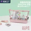 Bolsa de Maquiagem com Logo Impresso, Bolsa de Higiene Pessoal Impermeável em PVC, Bolsa de Armazenamento Patchwork de Mão, Portátil para Viagem, Quantidade Mínima de Pedido Pequena
