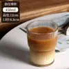 Copo de água com suco copo de café estilo ins grande capacidade com tampa com canudo listras verticais copo de vidro alta aparência copo para bebida fria