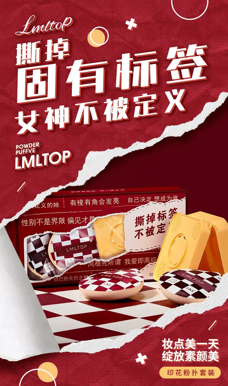 SY221详情页_01.jpg
