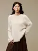 Suéter de forro polar 100% lana de alta gama, cuello redondo, tejido calado, nuevo cárdigan holgado con lentejuelas para mujer de principios de otoño
