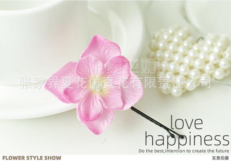 绣球花瓣3#_12.jpg