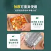 Plato de papel de hojalata para freidora de aire, bandeja para hornear cuadrada, caja de papel de hojalata, papel para hornear, horno doméstico, papel de aluminio, recipiente de papel de hojalata