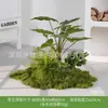 [Série Huair de Três Caracteres] Musgo Artificial Simulado Bonsai Planta Verde Decoração Arranjo Exibição de Janela Bonsai