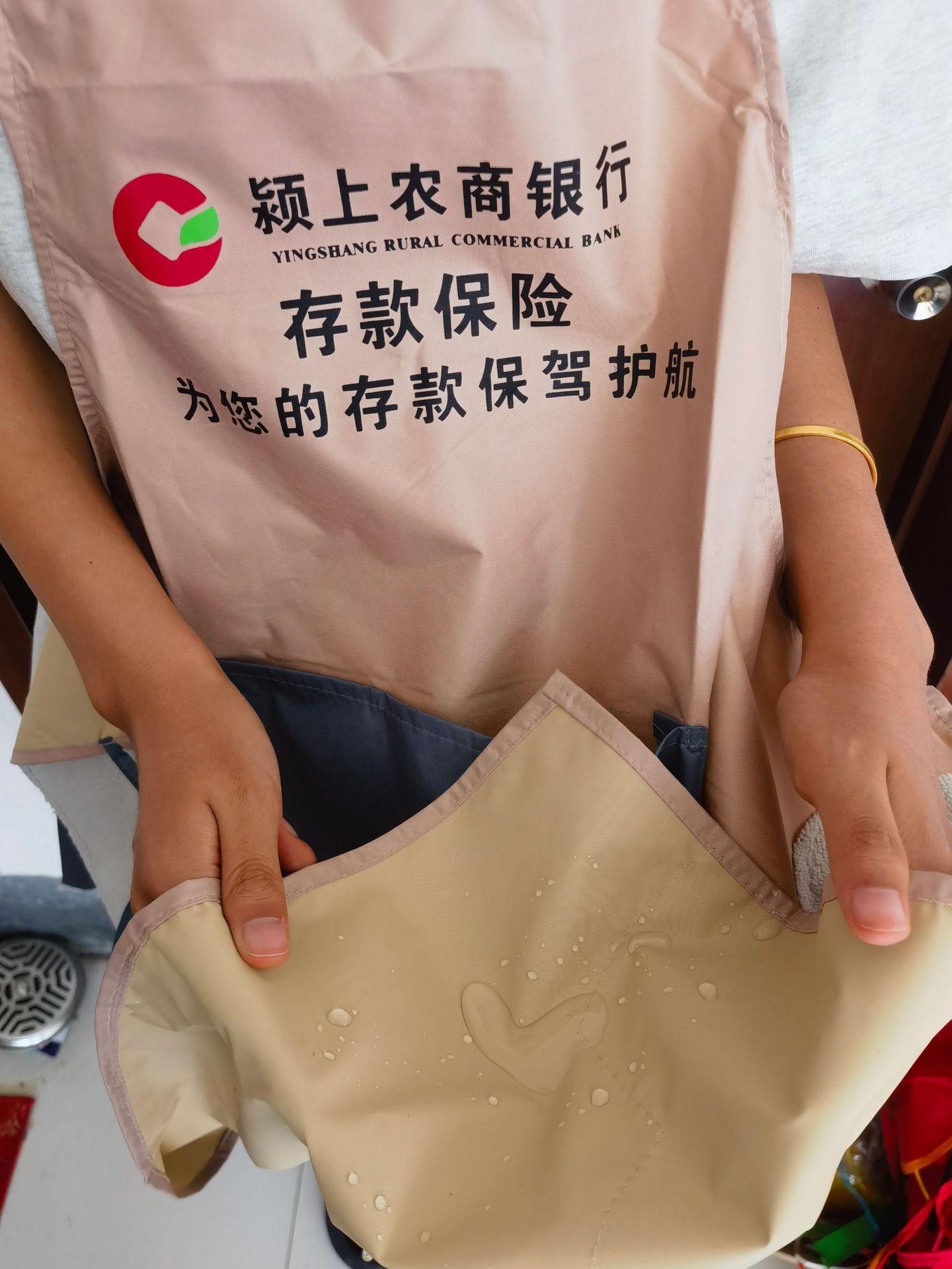 1C7C17226112CB1032603D58643F79