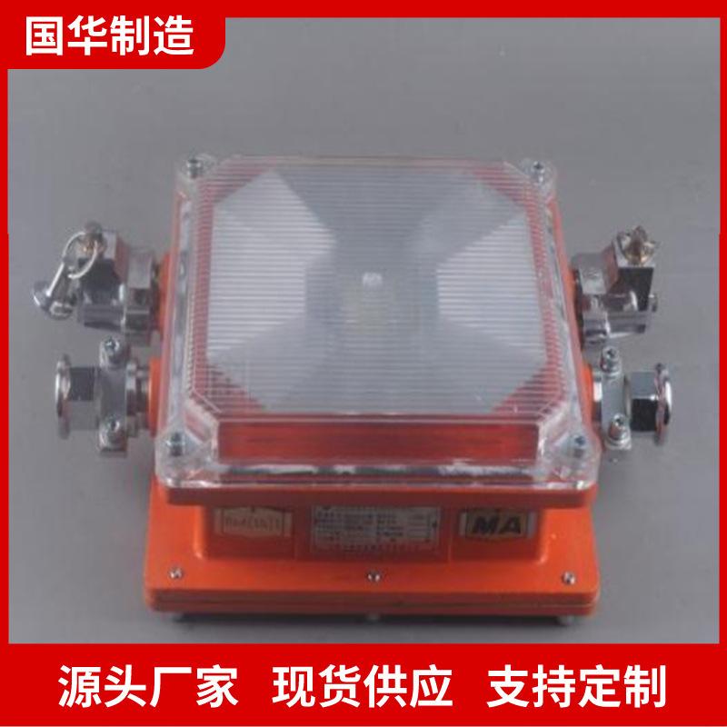 QQ截图20200326101544_副本.jpg