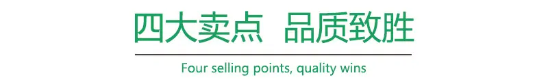 条2.jpg