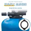 Venda Quente Transfronteiriça Bomba de Filtro de Areia para Piscina Válvula de Clipe Braçadeira Peça de Reposição Braçadeira de Filtro de Piscina Intex