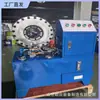 Máquina de Crimpar Tubos de Óleo de Alta Pressão É Fácil de Operar. Fabricante de Máquina de Encolhimento de Tubos Metálicos Fornece Diretamente Máquina de Encolhimento de Tubos de Aço Totalmente Automática