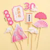 Mesa de Sobremesa de Aniversário de Bebê Vermelha Novo Estilo Chinês Cartão Decorativo para Bolo de Aniversário de 100 Dias Roupa de Festa de Lua Cheia