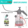 Pulverizador elétrico, alta pressão agrícola novo totalmente automático de mochila bateria de lítio mistura pulverizador doméstico