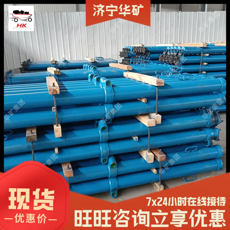 QQ截图20210909162521.jpg