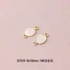 Colgante Redondo Ovalado con Borde Dorado Incrustado que Conserva el Color Ojo de Gato Accesorios para Pendientes Pulsera Joyería DIY