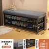 Banqueta para Cambiar Zapatos para Entrada, Zapatero para el Hogar, Zapatero de Múltiples Niveles con Asiento Integrado, Banco Pequeño Simple para Zapatos para Vestíbulo de Entrada
