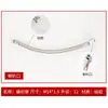 Conector de Tubería de Aire de Conexión Rápida Tubo de Silicona Resistente a Alta Presión y Temperatura Accesorios para Compresor de Aire M14M16M19