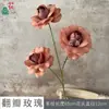 Rosas de Pétalas Dobradas, Flores de Botão de Rosa, Flores Artificiais Românticas para Hotéis de Casamento, Arranjos Florais para Paredes de Fundo, Arranjos Florais para Corredores, Flores de Seda