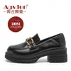 Mocassins pretos Augusden para mulheres, novo modelo de verão 2026, sola grossa, que aumenta a altura, sapatos de couro slip-on estilo britânico