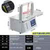 Máquina de Fitas Totalmente Automática Máquina de Agrupamento Pequena Máquina de Fitas com Fita OPP Hot Melt Sem Adesivo Máquina de Fitas Embalagem de Vegetais para Supermercado