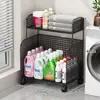 Estante de Baño Balcón Lavadora De Pie Estante de Almacenamiento para Detergente de Lavandería Baño Inodoro Carrito Pequeño Móvil Especial