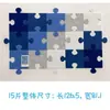 Puzle 3D Tablero de Fieltro Pegatina de Pared para Fotos Tablero de Mensajes Fondo de Jardín de Infancia Cubierta Decorativa de Corcho Gadget