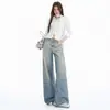 Outono de 2026 Nova Moda Artesanato Pesado Estilo Garota Popular Calças de Perna Larga Tendência da Moda Calças de Perna Reta Jeans Feminino Yichun