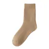 Calcetines de Lana para Hombre Espesos Otoño e Invierno Calcetines de Rizo Hombres Forro Polar Calientes Alargados de Media Pierna Calcetines para el Piso para Personas Mayores