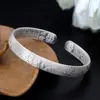 Pulseira Vintage Coração de Lótus com Sutra do Coração e Relevo de Lótus, Design Aberto, Estilo Antigo, Pulseira de Flor Estilo Chinês para Mulheres, Presente para o Aniversário da Mãe