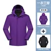 Chaqueta de plumas tres en uno para otoño e invierno, una prenda para tres usos, a prueba de viento e impermeable, estilo para parejas, chaqueta para acampar al aire libre, disponible impresión de logo