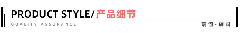 彩色木头两眼扣_05.jpg