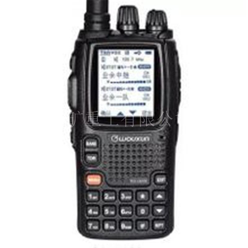 12618265508_1823631310