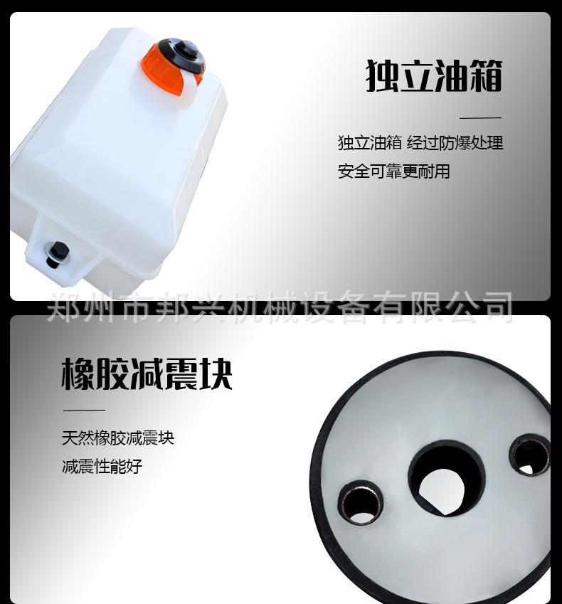 详情页_15.jpg