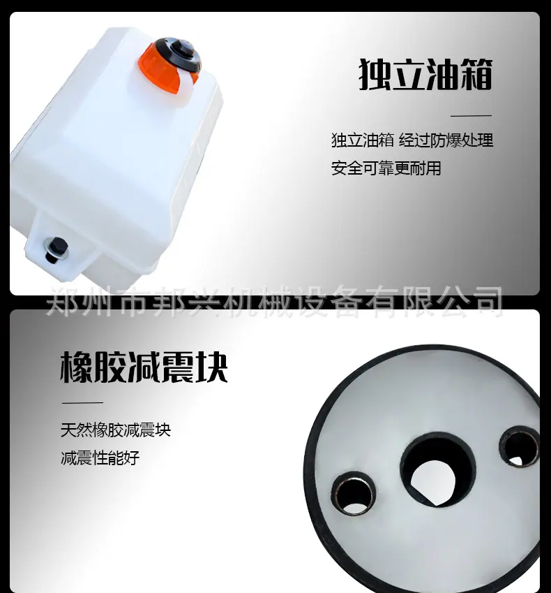 详情页_15.jpg