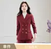 Nuevo atuendo profesional azul marino para otoño e invierno, blazer de manga larga cruzado para mujer, traje moderno con pantalones acampanados