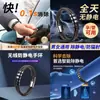 Pulsera Antiestática para Hombre de Negocios Acero Inoxidable Cuero Estilo Retro Nuevo Europeo y Americano Pulsera Tejida Magnética para Hombre Venta al por Mayor