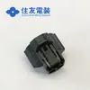 Qianjin Supplies 6189-0935 Conector de Currículum Vitae de Carcasa de Plástico en Stock