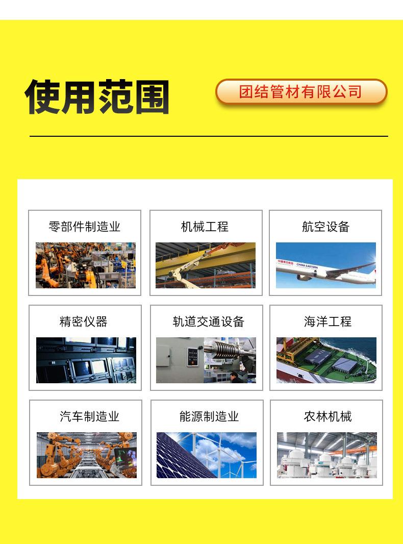 详情1‘_17.jpg