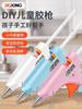 Accesorios de joyería hechos a mano para guirnaldas, materiales para manualidades, pistola de pegamento termofusible, silicona para vidrio, pistola de pegamento de 20 W con barra de pegamento.