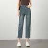 Jeans de Mujer 2026 Verano Delgados de Cintura Media Elásticos en Cuatro Direcciones Denim Pantalones Baguette Pantalones Rectos Acortados para Mujer 8086