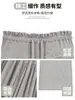 Pantalones de pierna ancha con caída de líquido gris para mujer, estilo otoño, talla petite, con cintura de encaje, pantalón-falda de estilo casual, pantalones de pierna ancha que cubren la cadera