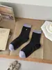 Calcetines de Algodón para Mujer Mekki Estilo Primavera, a Media Pantorrilla, con Rayas de Bloques de Color, Bordado de Corazón, Calcetines Holgados, Calcetines para Mujer sin Costuras Estilo Coreano