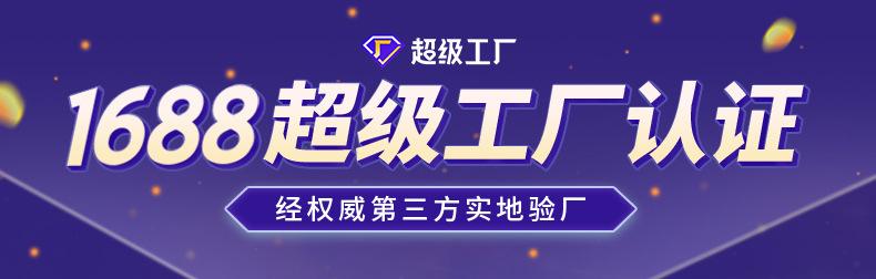 详情_01.jpg