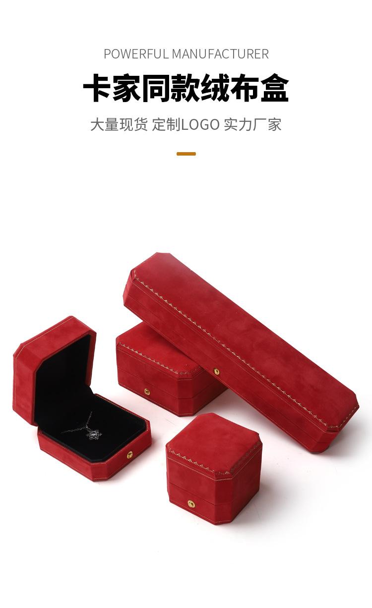 源启1工厂详情页_01.png