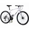 Bicicleta de Carretera para Adultos, Hombres y Mujeres, Velocidad Variable, Ultraligera, Acero de Alto Carbono, Manillar Recto, Manillar Curvo, Cableado Interno, Carreras de Carretera