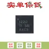 Chip original ADS1220IRVAR VQFN-16 com PGA, VREF, SPI de quatro canais e baixo consumo