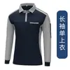 Camiseta de trabajo de color bloqueado con cuello y bolsillos, de manga larga, adecuada para entrega, logística y talleres de reparación de automóviles, con posibilidad de impresión de logotipo
