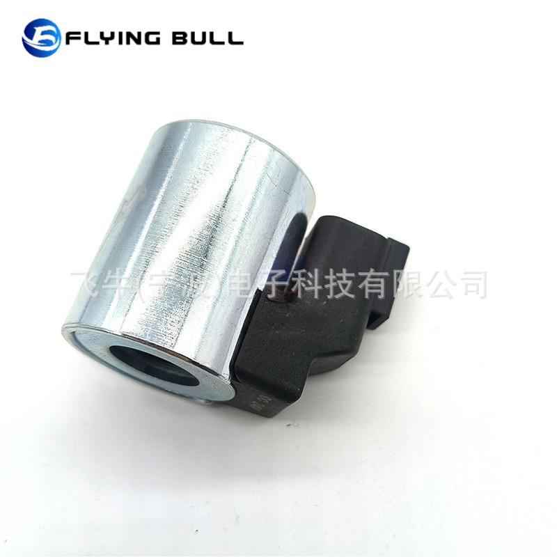 O1CN01GqdRsj1atkjmdSs2e_!!2212