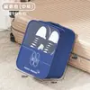 Bolsa de almacenamiento de zapatos para viaje, bolsa de zapatos de gran capacidad, bolsa de almacenamiento, se puede acoplar al equipaje, nueva caja de zapatos impermeable y a prueba de polvo para viaje